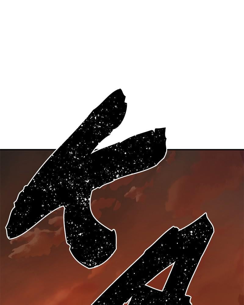 The Warrior Returns chapter 24 page 108