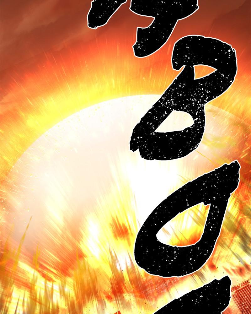 The Warrior Returns chapter 24 page 109