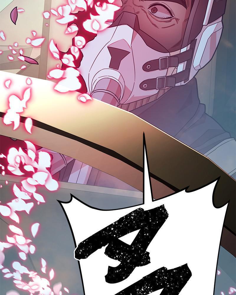 The Warrior Returns chapter 28 page 55