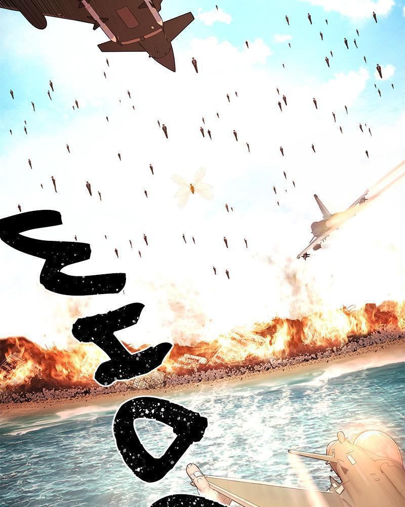 The Warrior Returns chapter 28 page 9