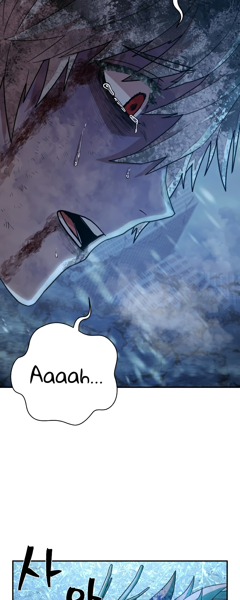 The Warrior Returns chapter 45 page 12