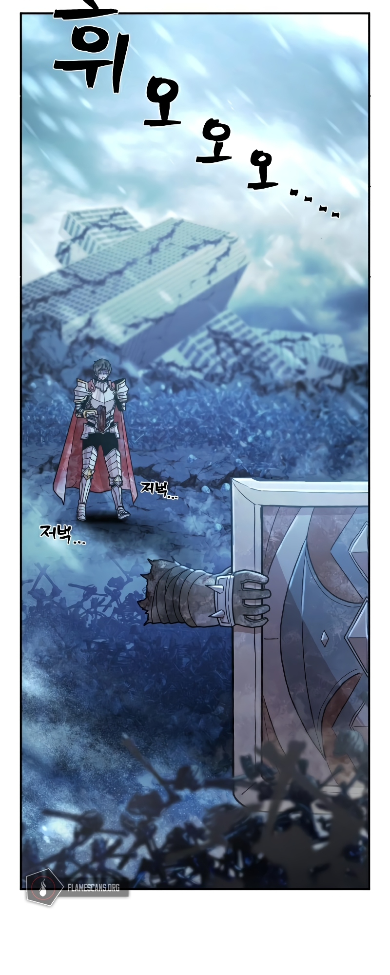 The Warrior Returns chapter 45 page 16