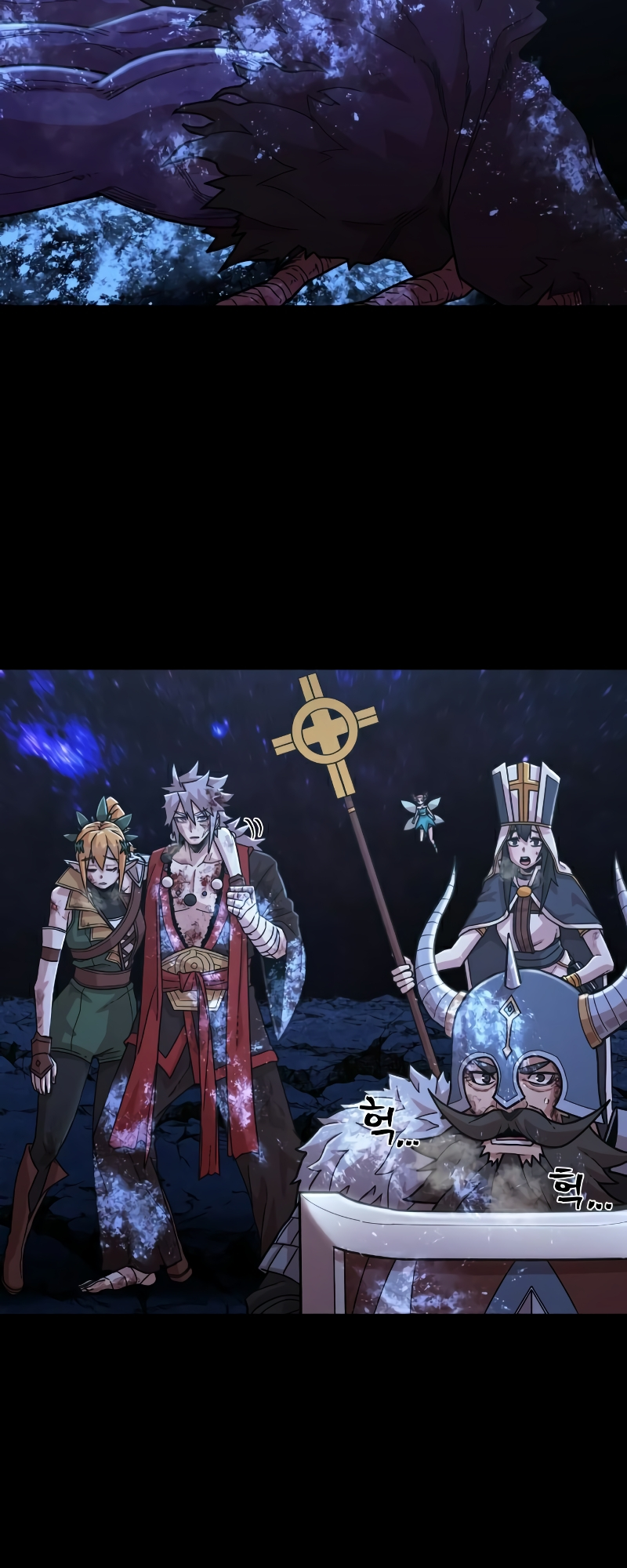 The Warrior Returns chapter 45 page 24