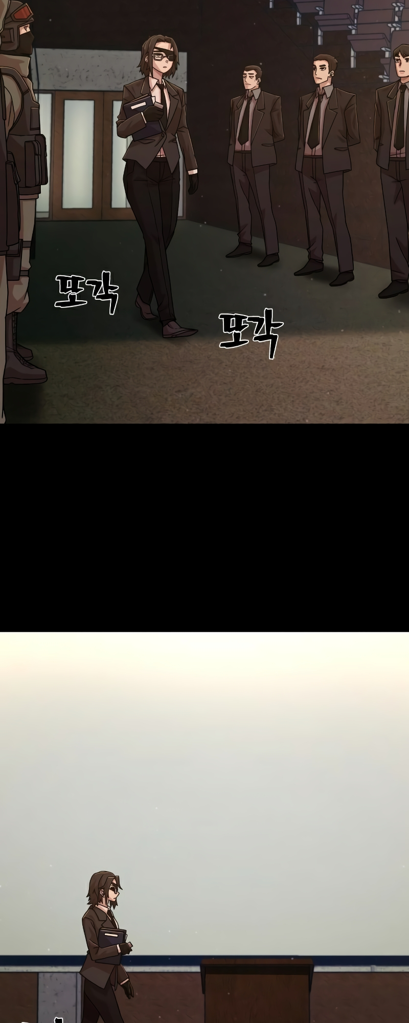 The Warrior Returns chapter 48 page 17