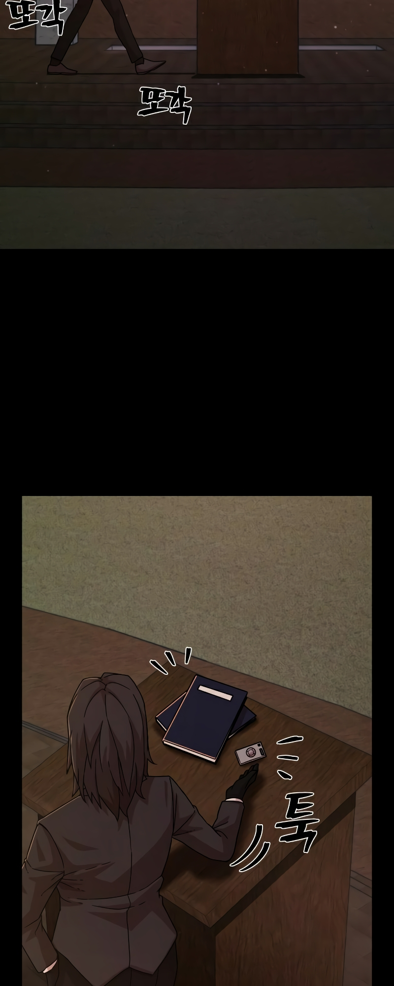 The Warrior Returns chapter 48 page 18