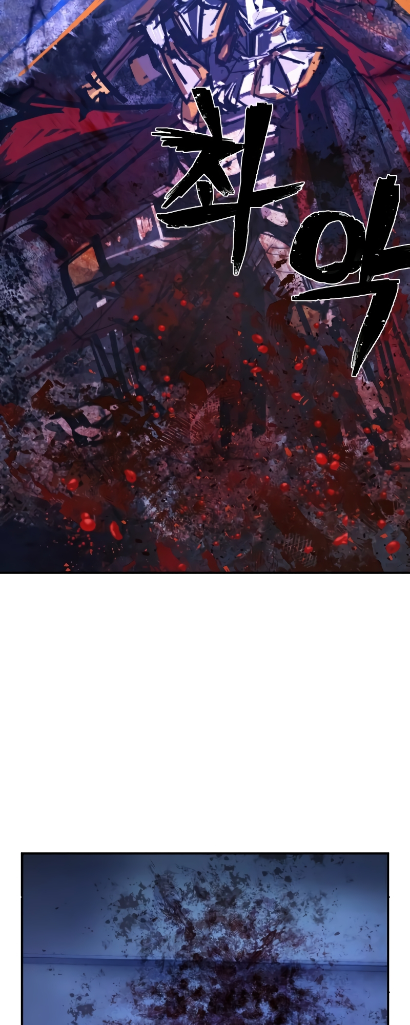 The Warrior Returns chapter 48 page 5