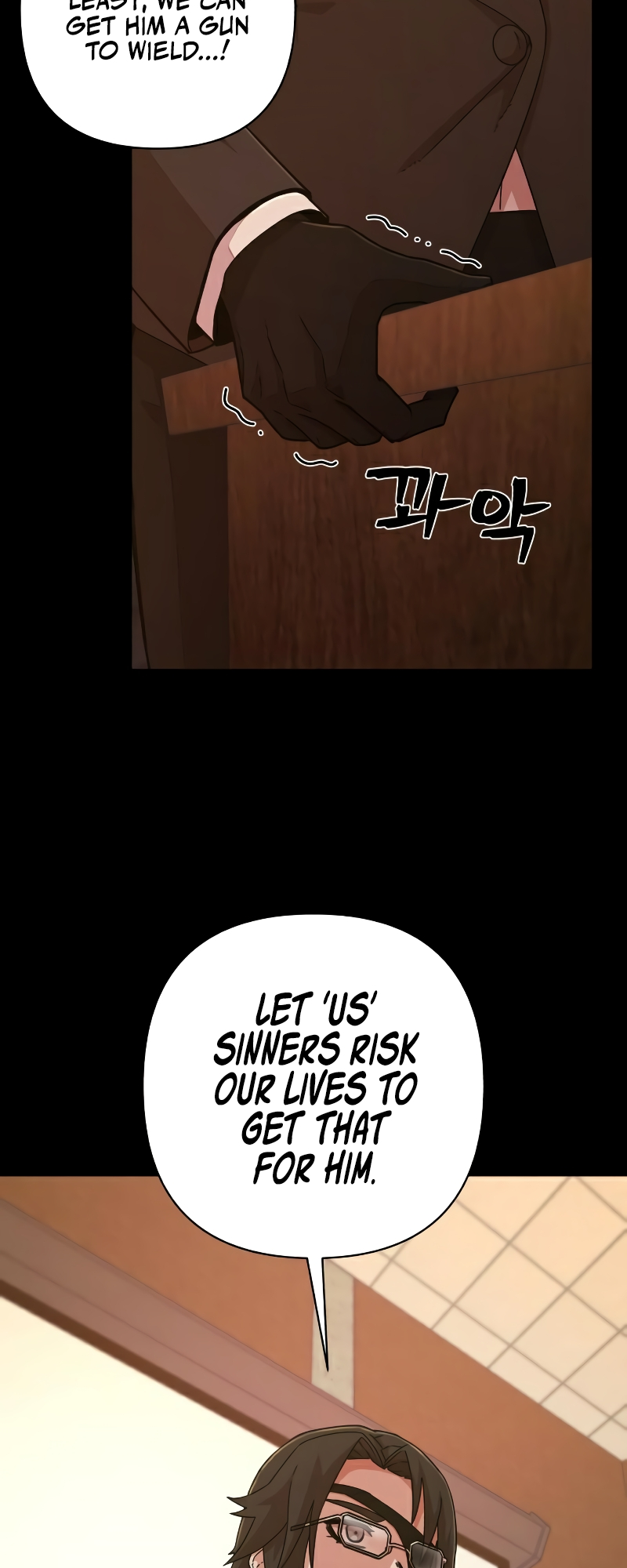 The Warrior Returns chapter 48 page 52