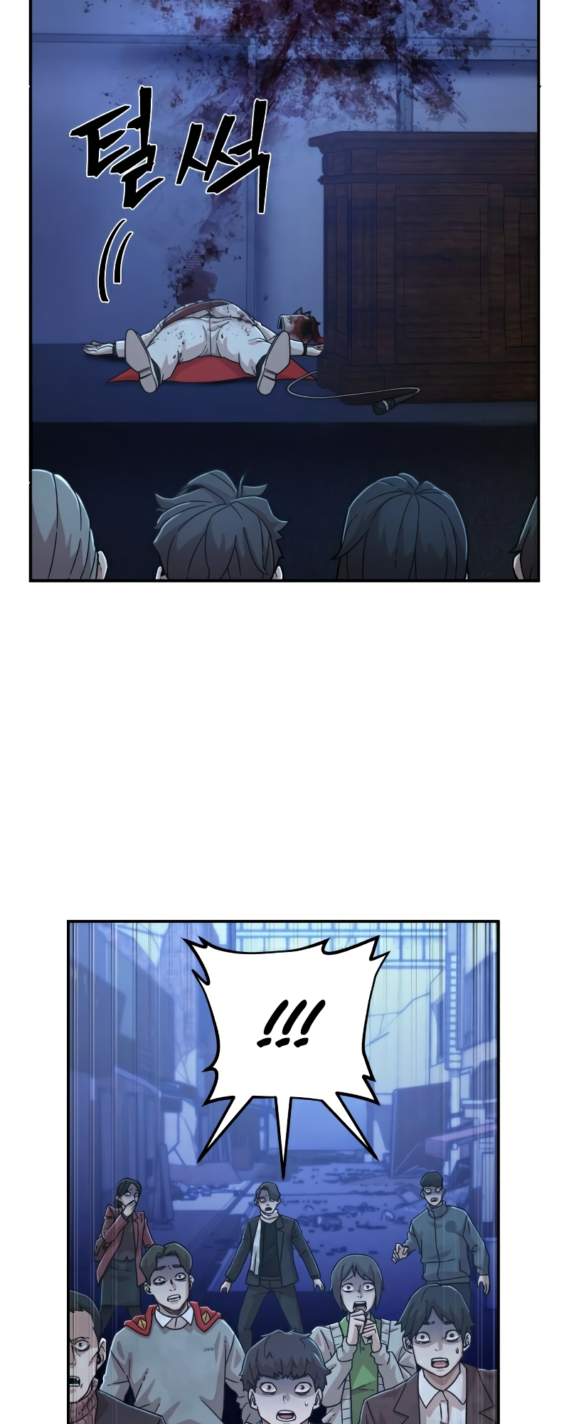 The Warrior Returns chapter 48 page 6