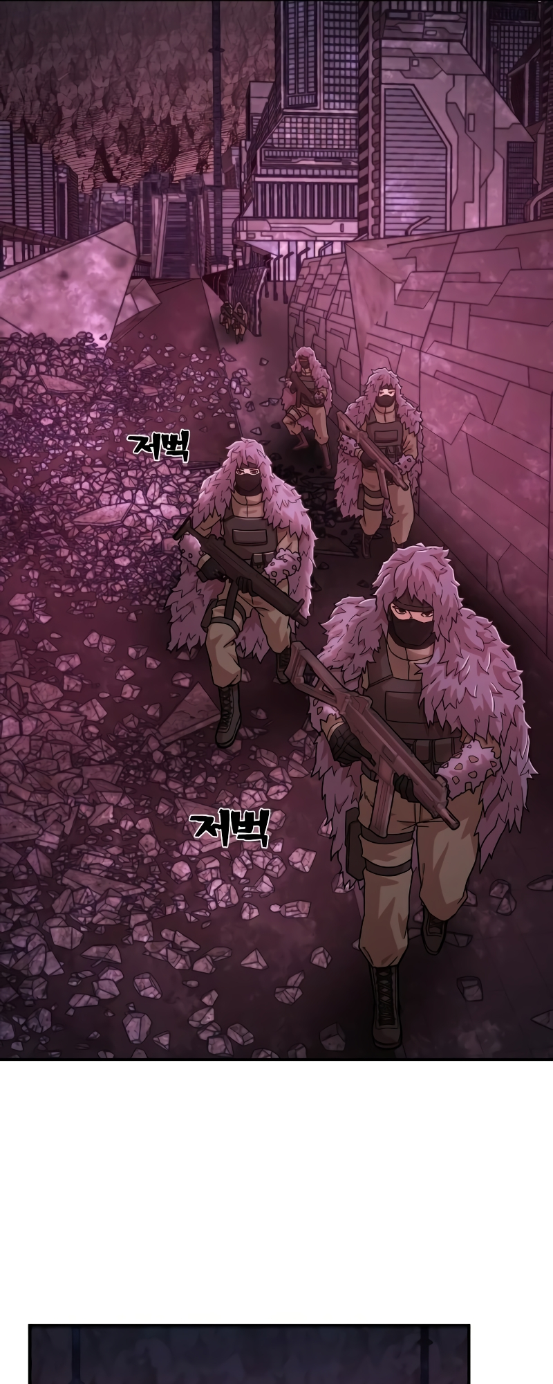 The Warrior Returns chapter 48 page 62