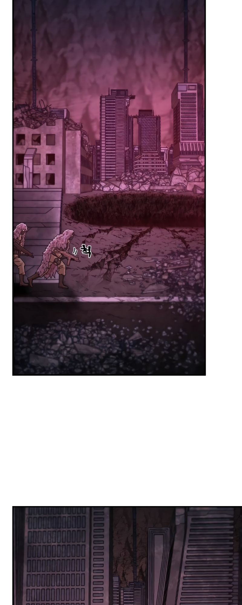 The Warrior Returns chapter 48 page 63