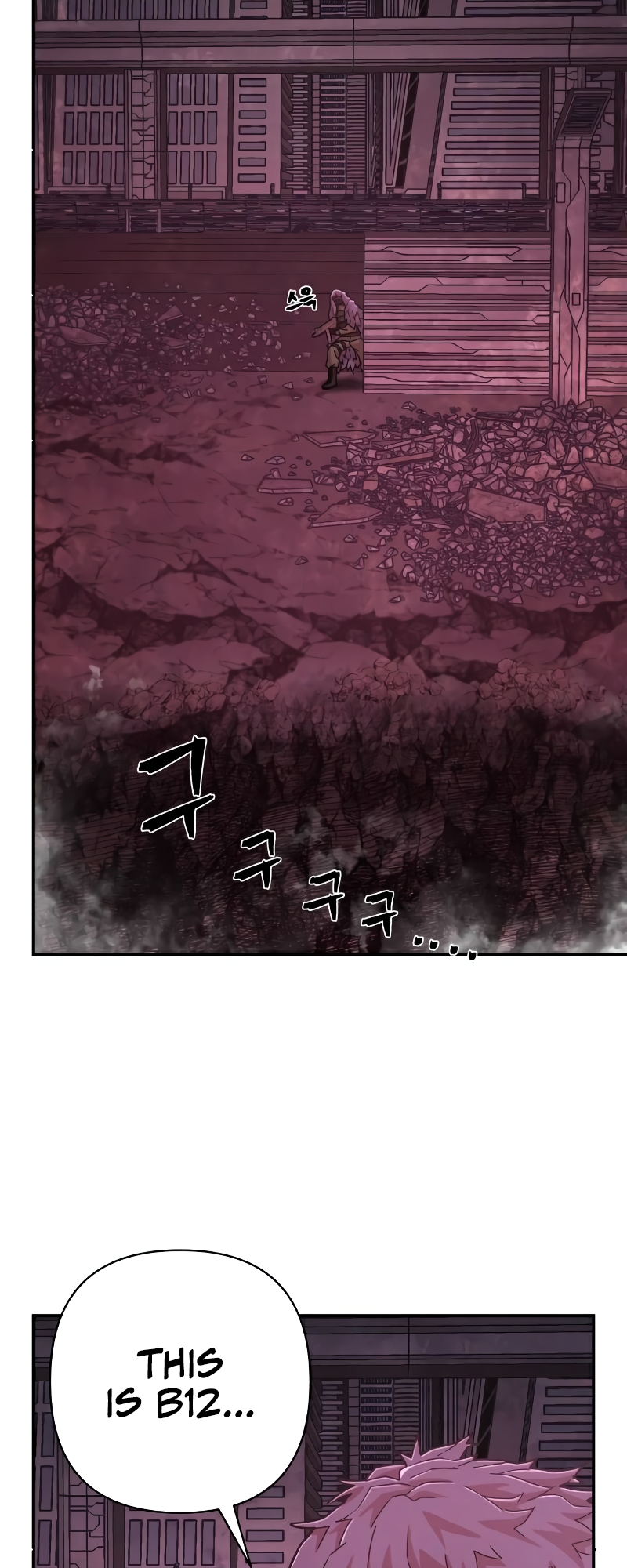 The Warrior Returns chapter 48 page 64