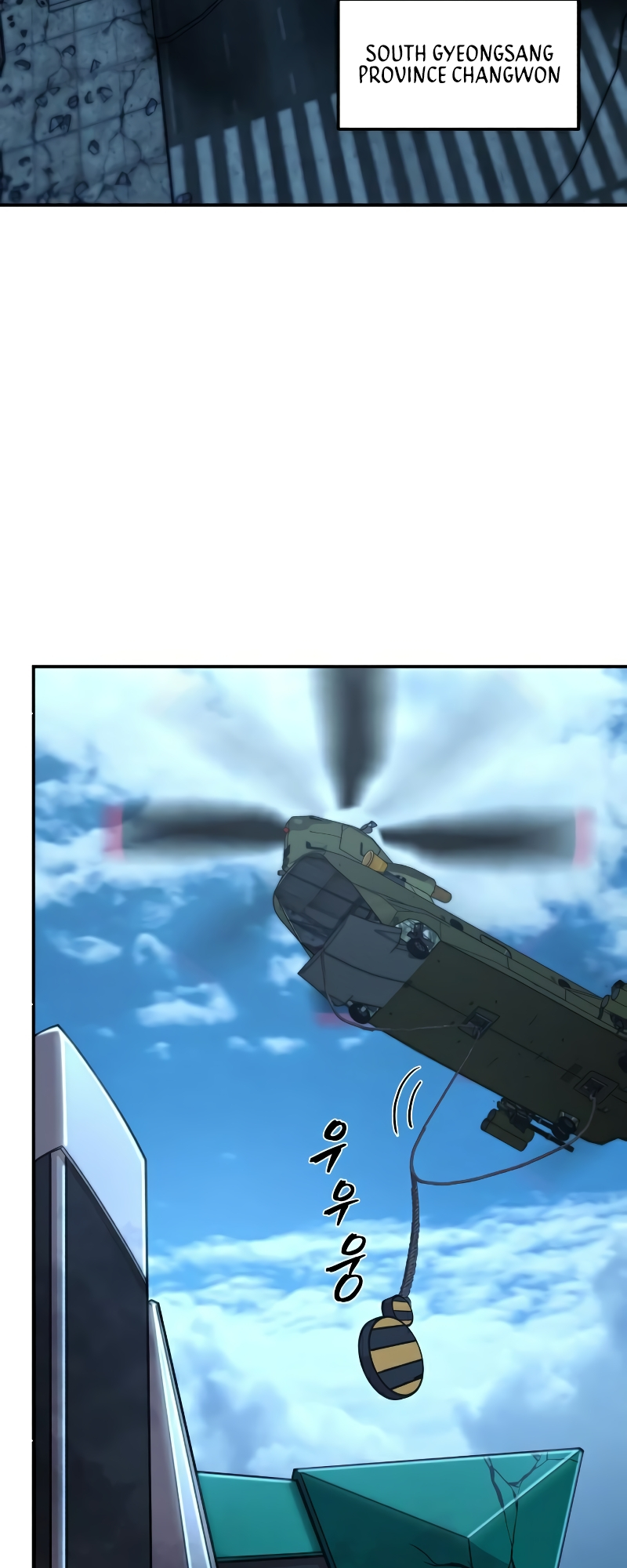 The Warrior Returns chapter 48 page 70