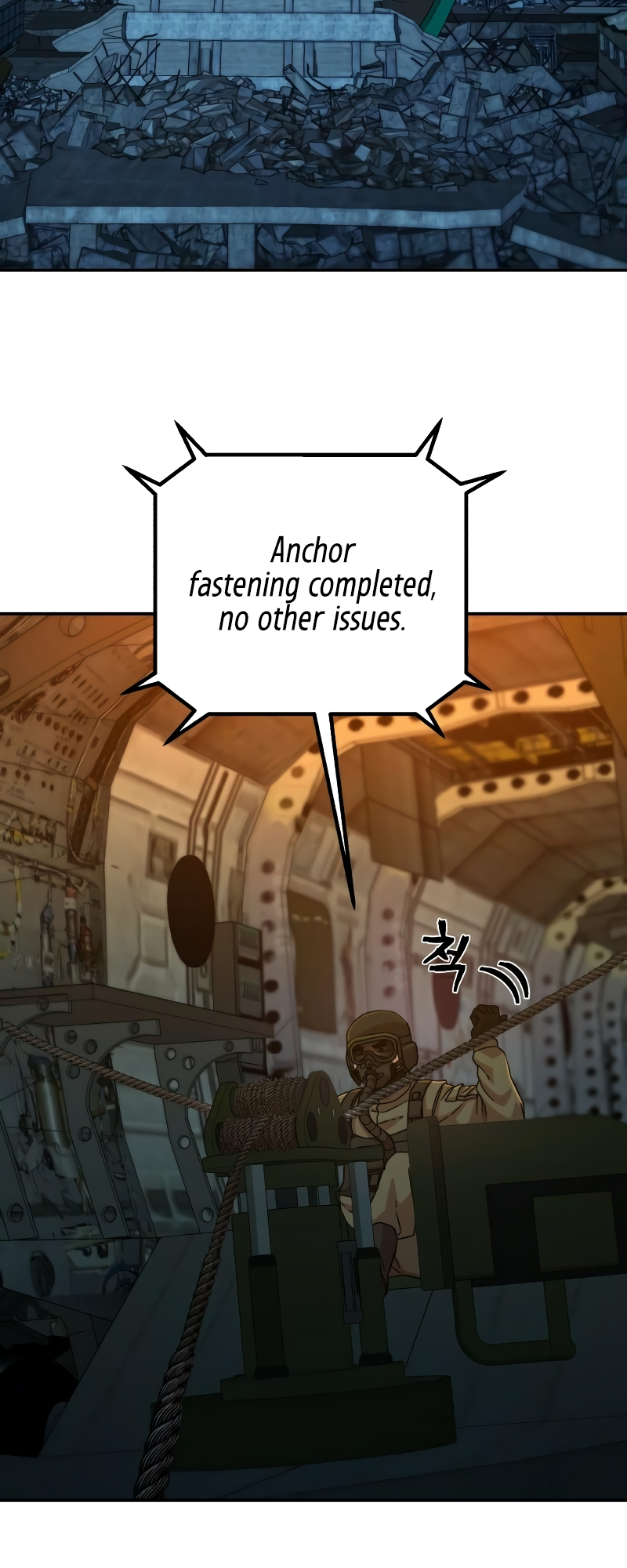 The Warrior Returns chapter 48 page 73