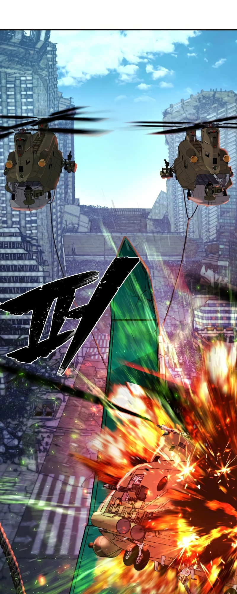 The Warrior Returns chapter 48 page 76