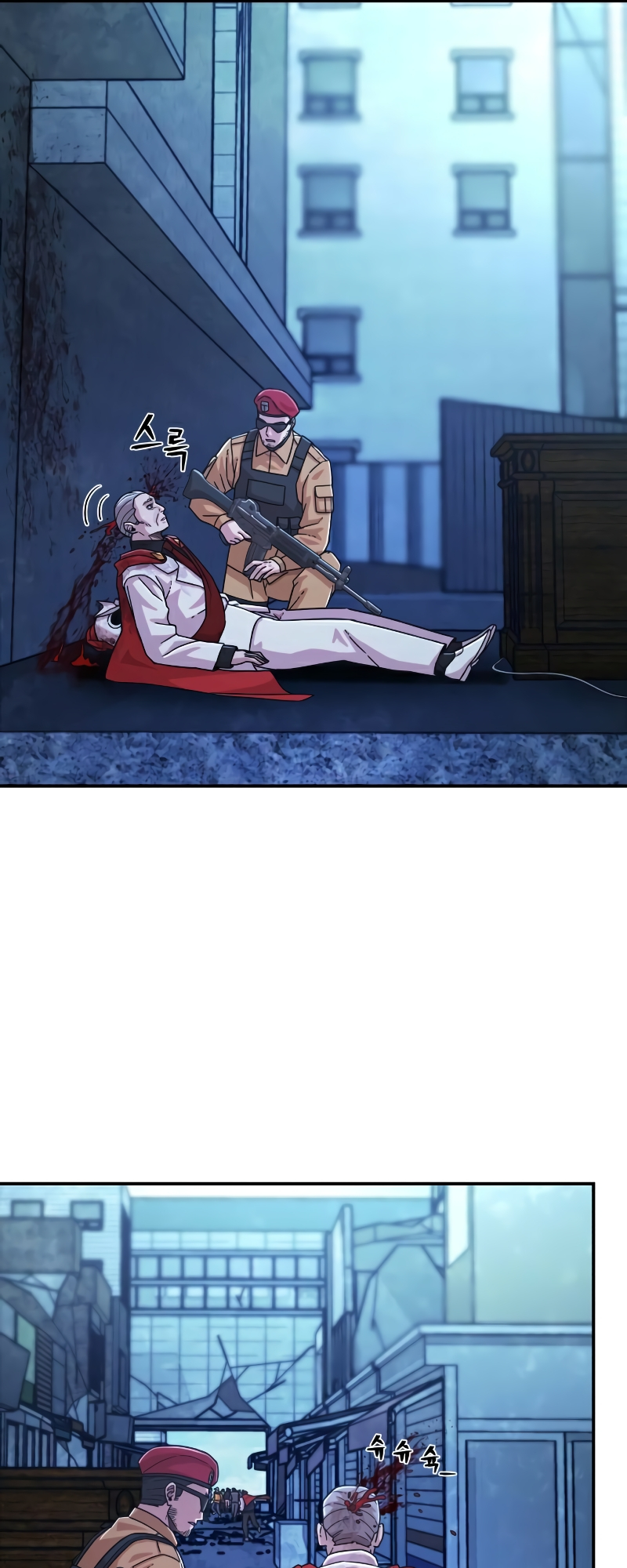 The Warrior Returns chapter 49 page 10