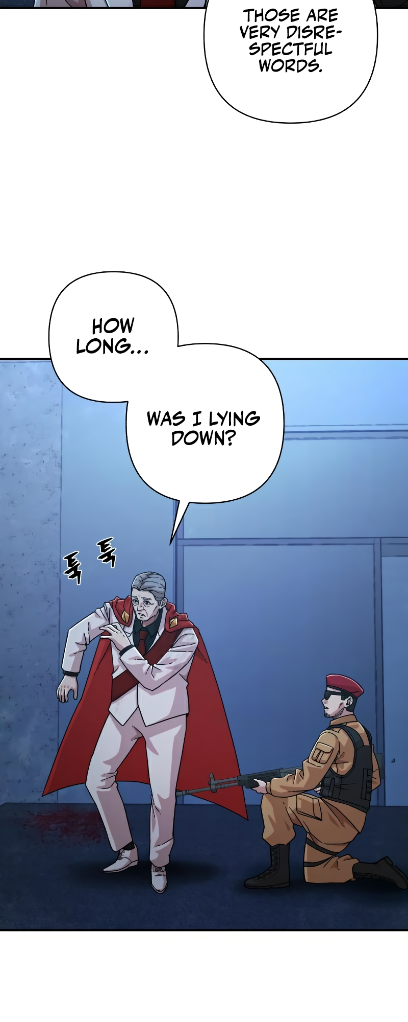 The Warrior Returns chapter 49 page 13