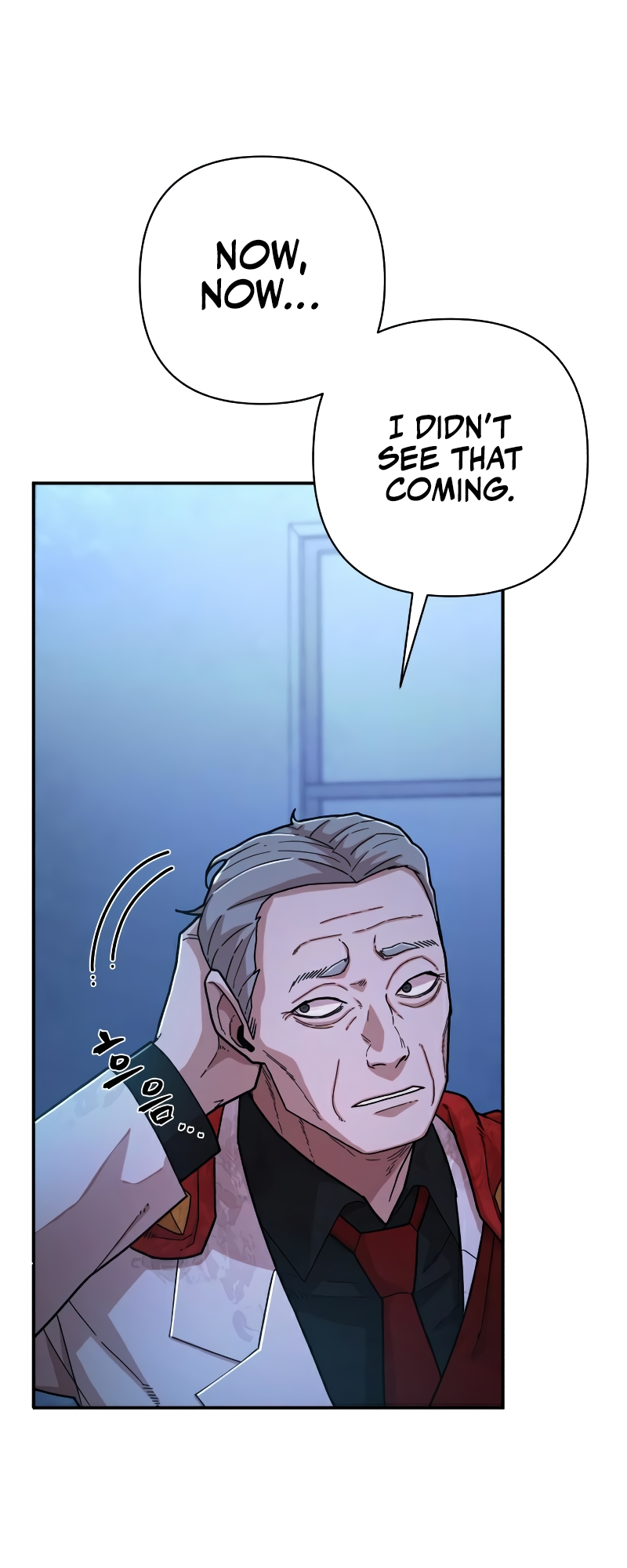 The Warrior Returns chapter 49 page 17