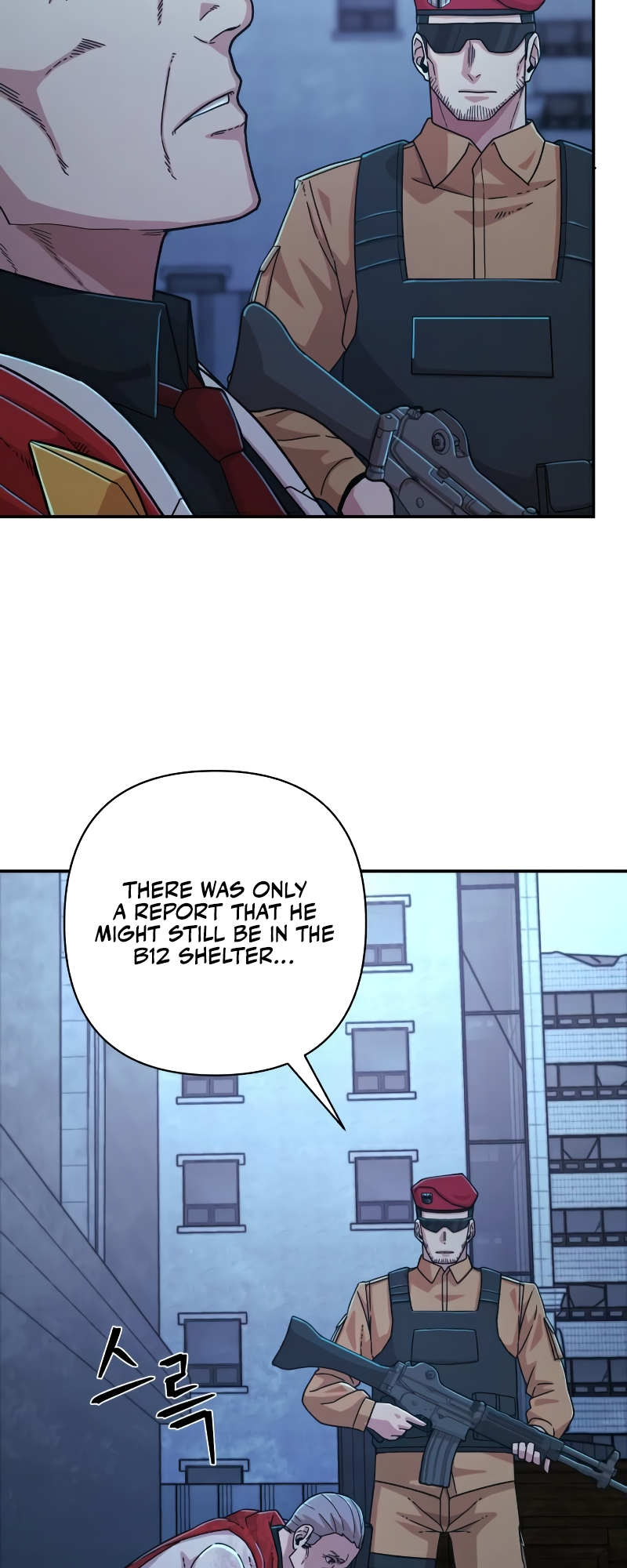 The Warrior Returns chapter 49 page 25