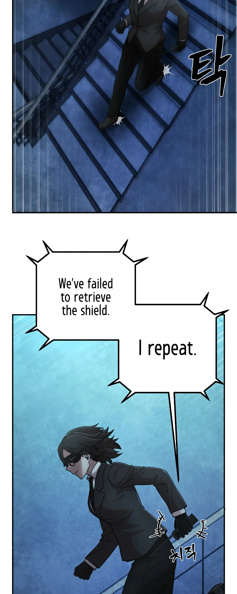 The Warrior Returns chapter 49 page 39