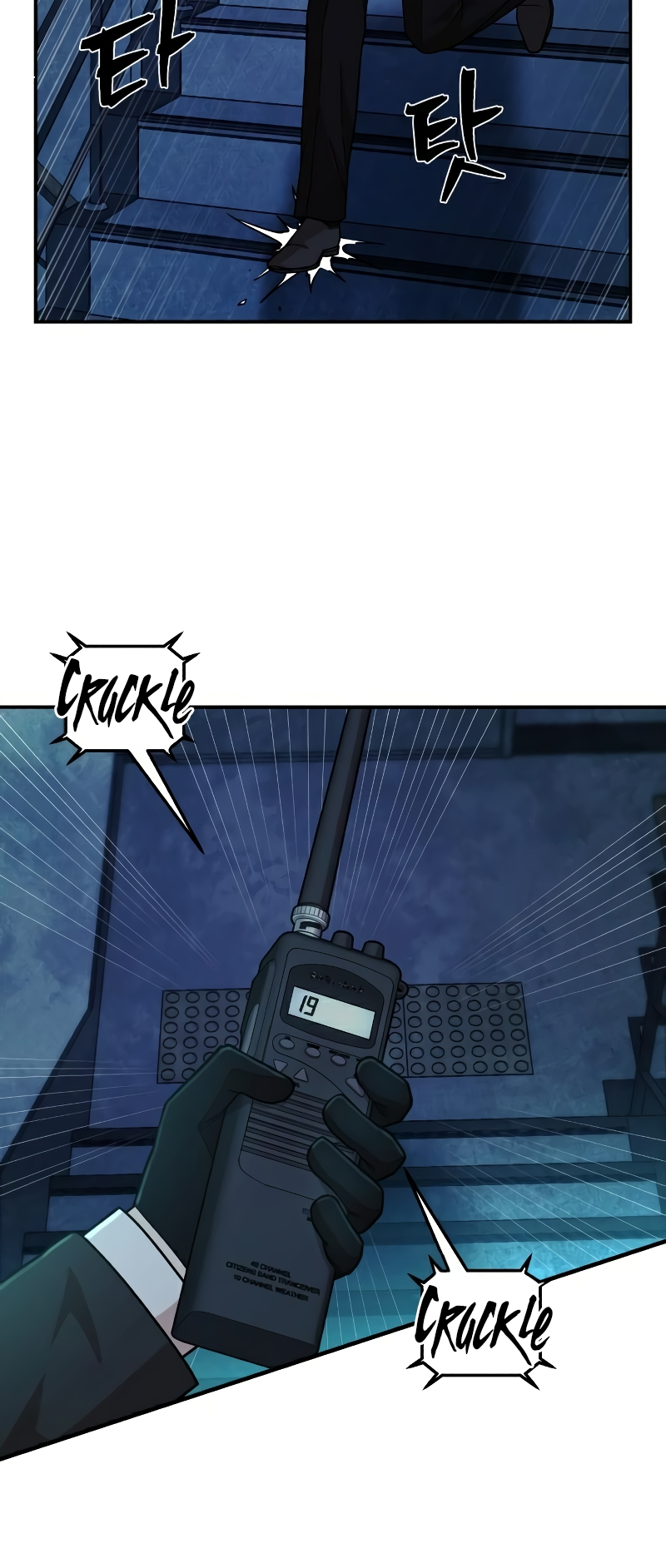 The Warrior Returns chapter 49 page 42