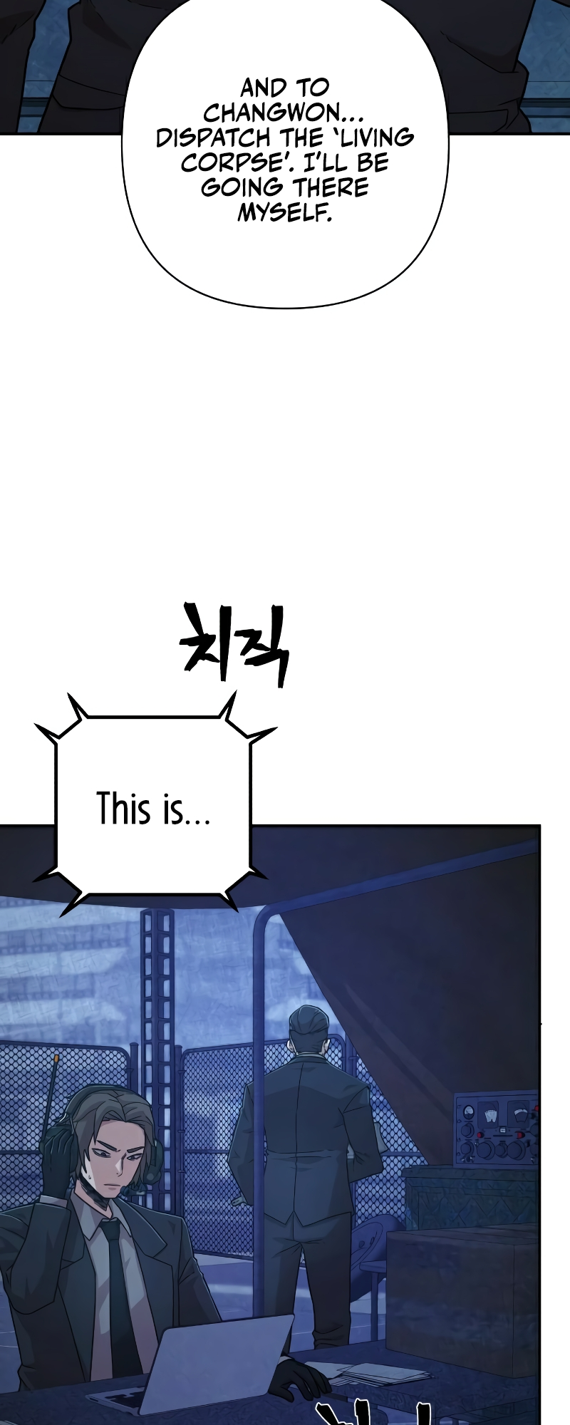 The Warrior Returns chapter 49 page 54