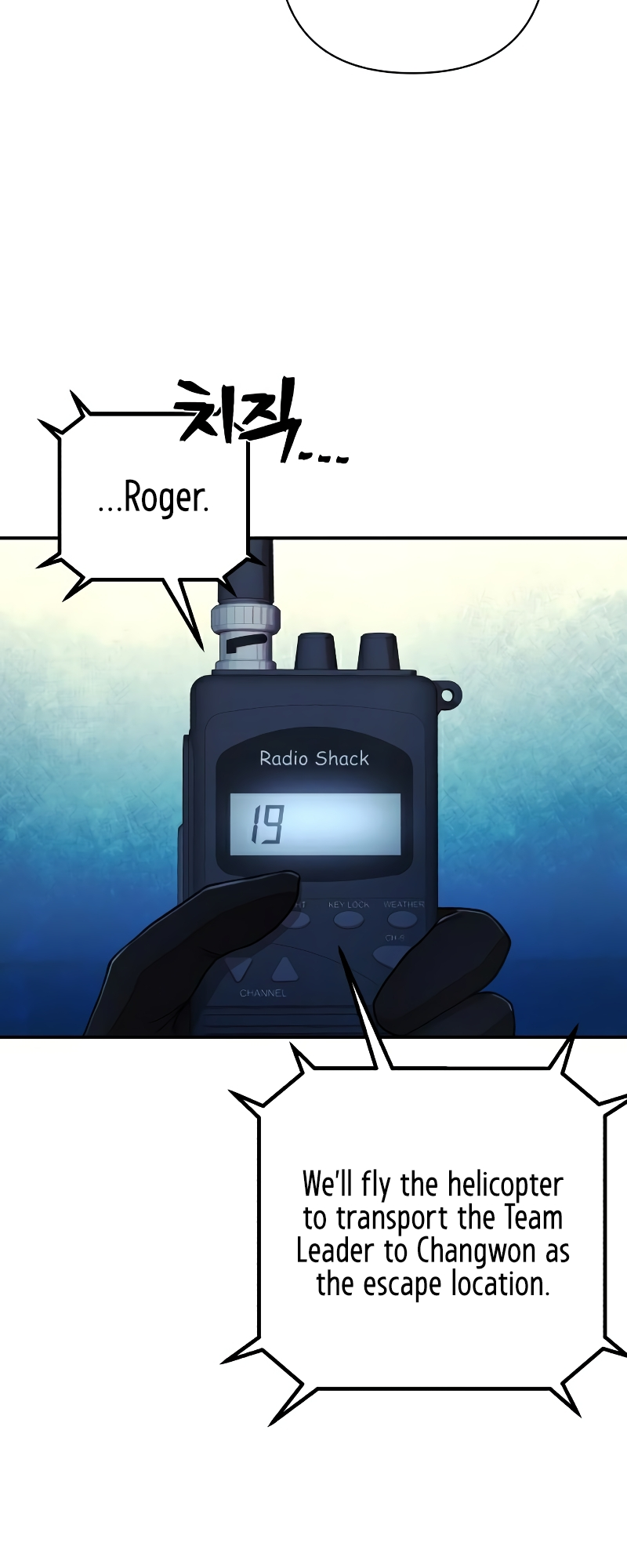 The Warrior Returns chapter 49 page 69