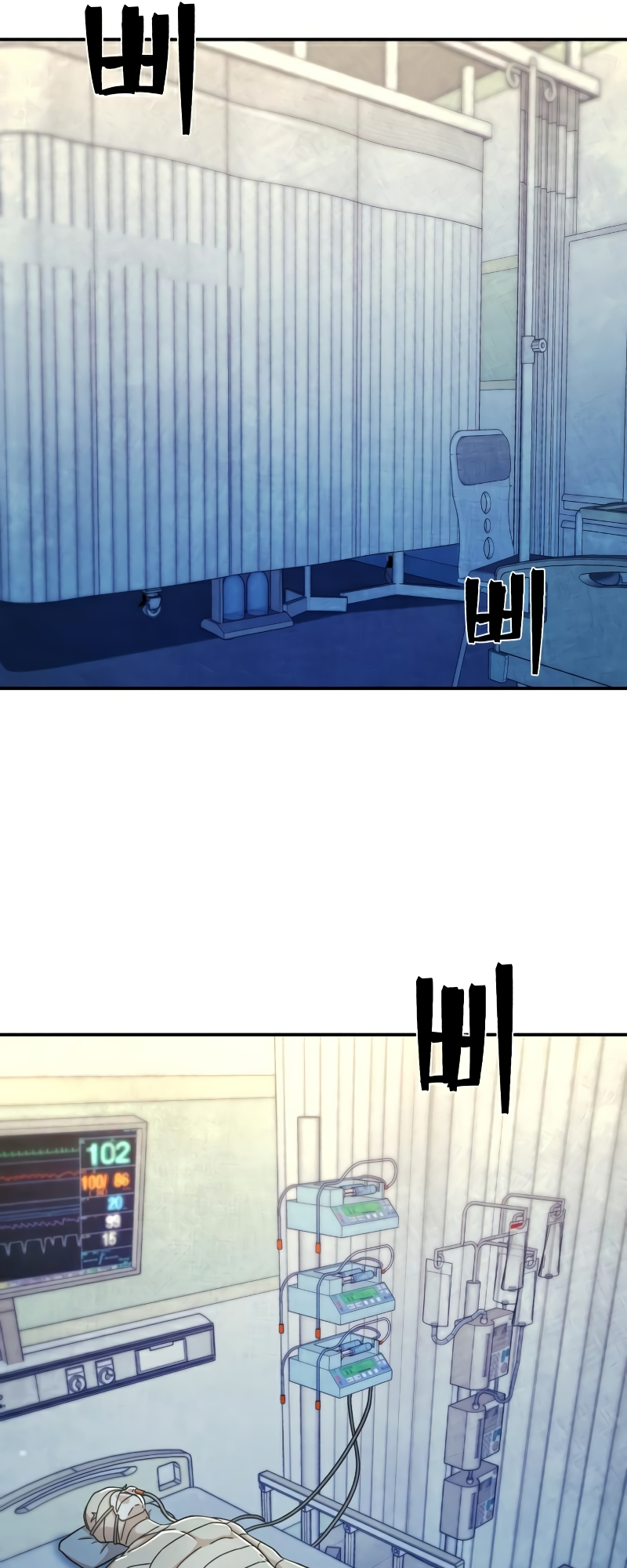 The Warrior Returns chapter 49 page 72