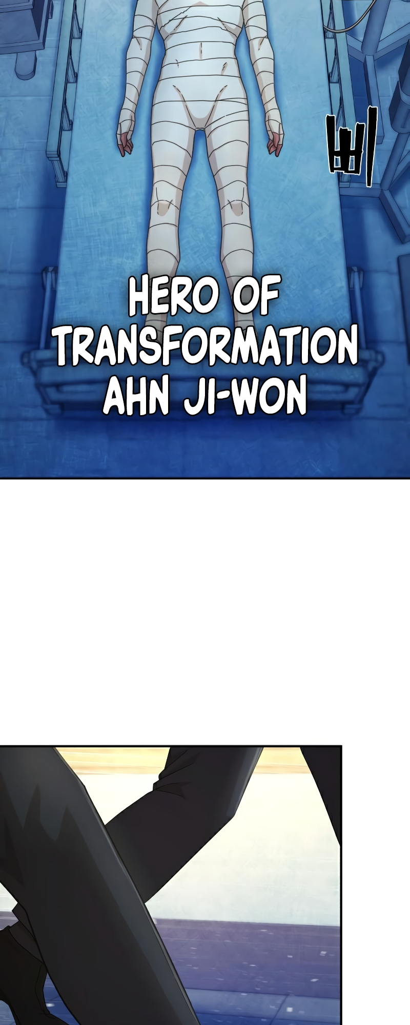 The Warrior Returns chapter 49 page 74