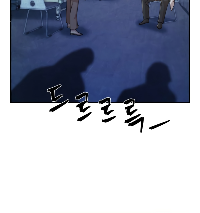 The Warrior Returns chapter 49 page 76