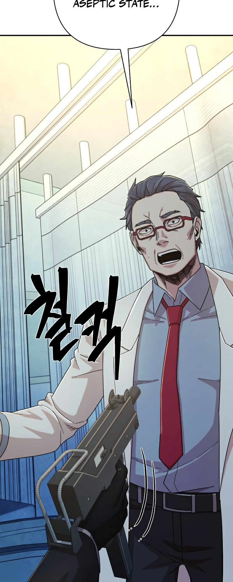 The Warrior Returns chapter 49 page 81