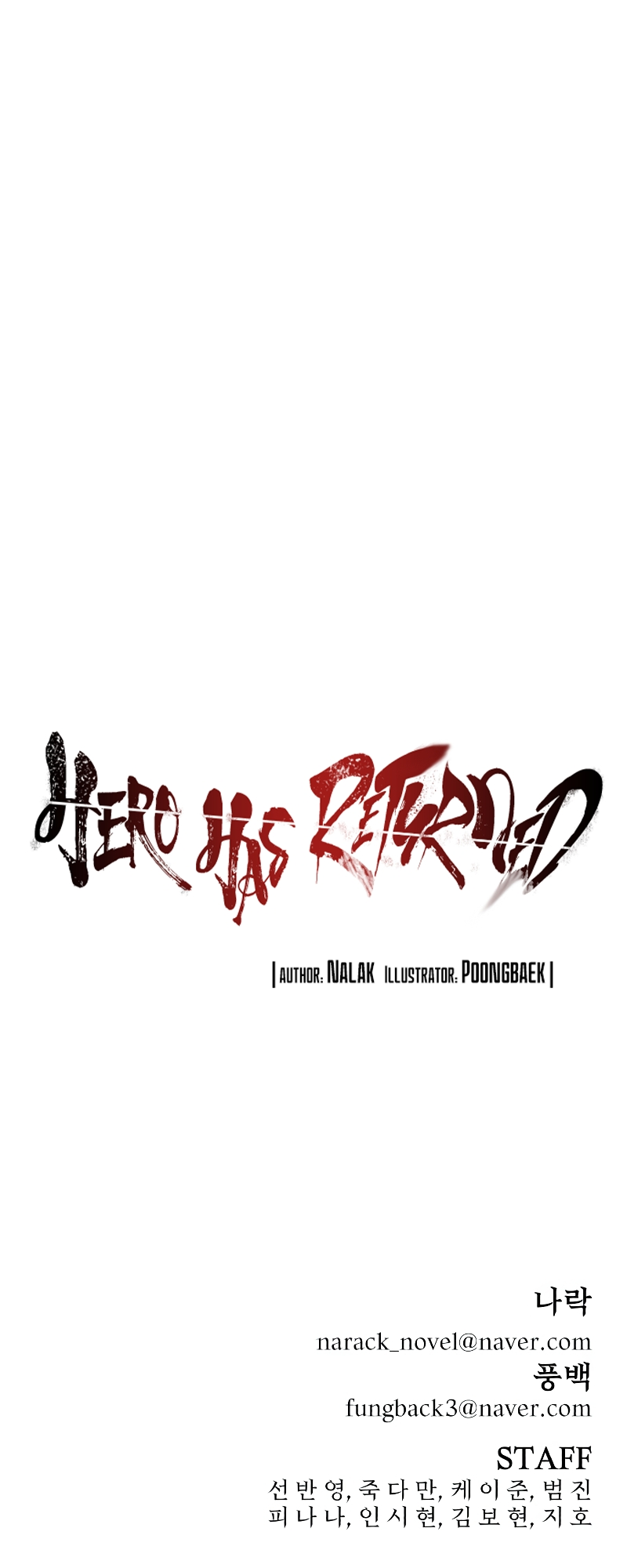 The Warrior Returns chapter 49 page 88