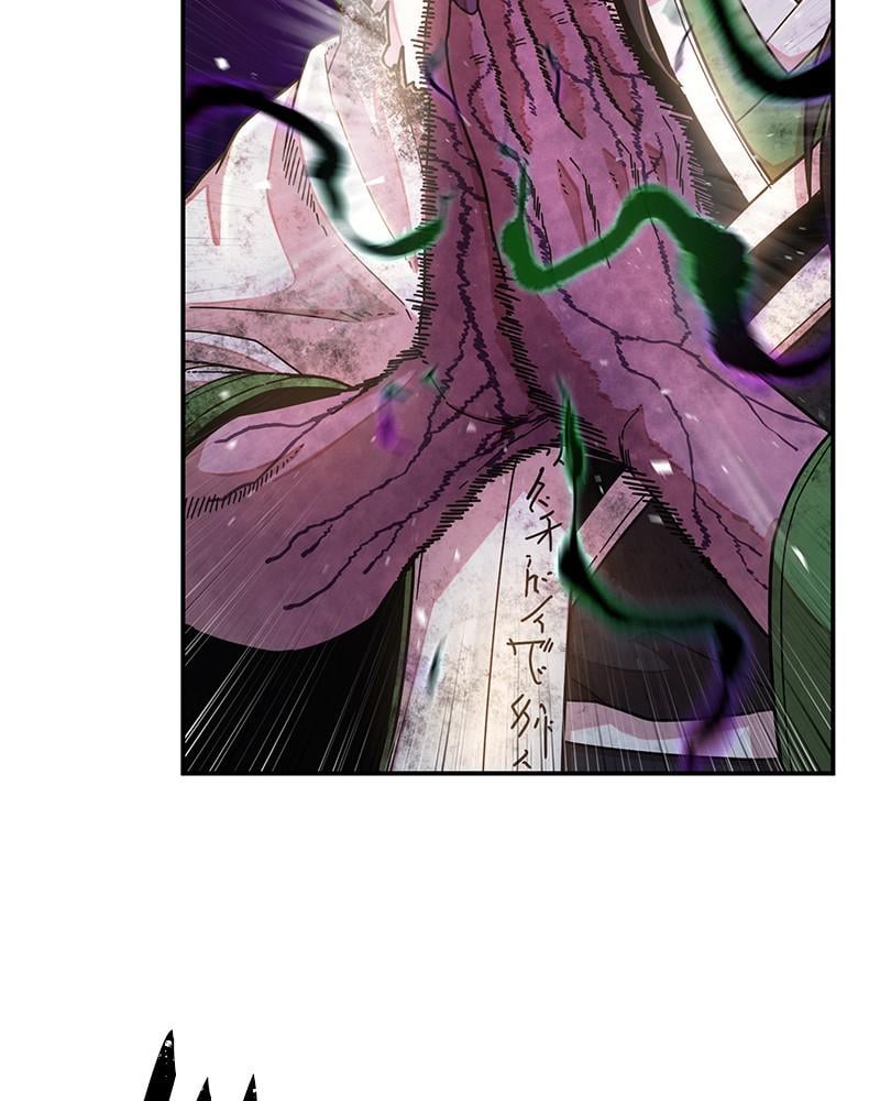 The Warrior Returns chapter 53 page 123