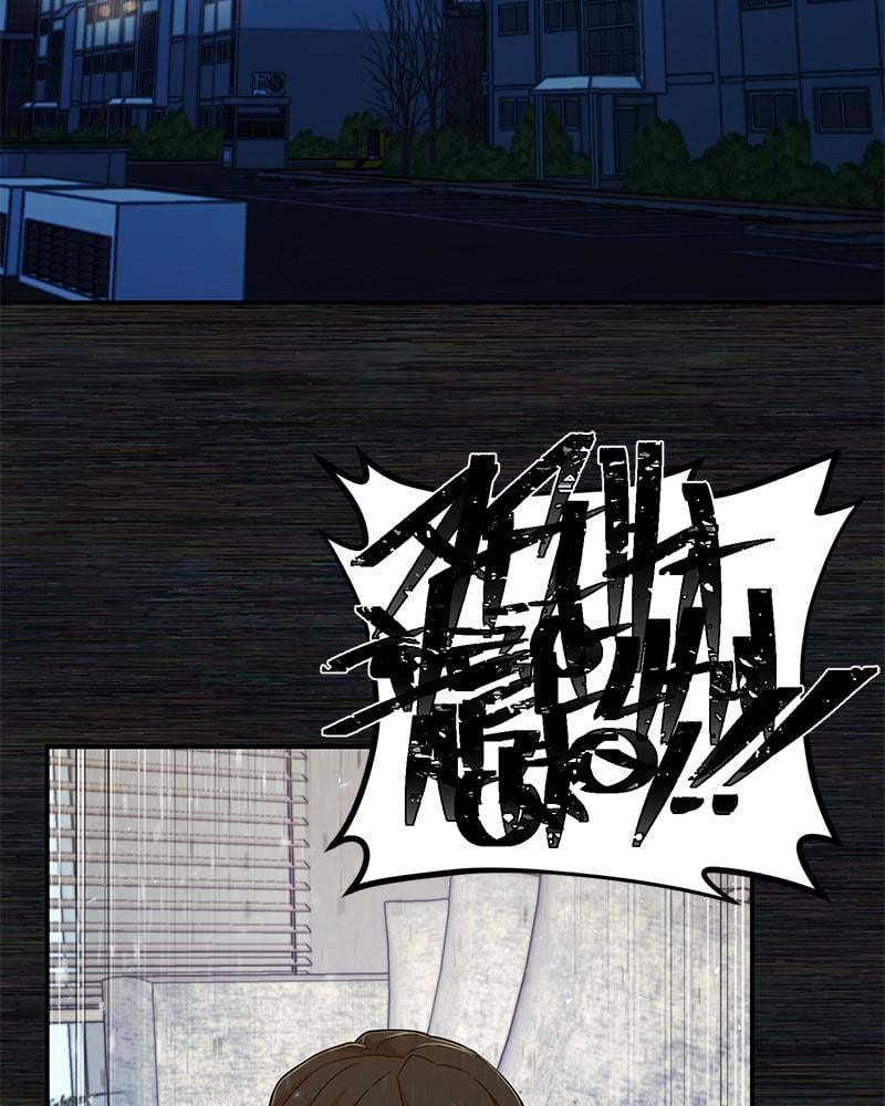 The Warrior Returns chapter 54 page 39