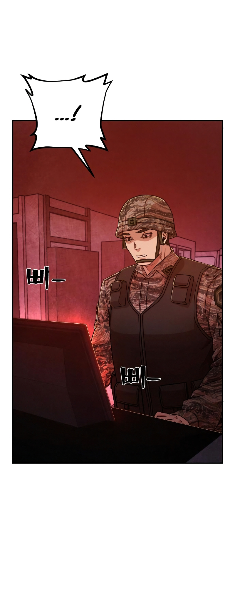 The Warrior Returns chapter 55 page 14