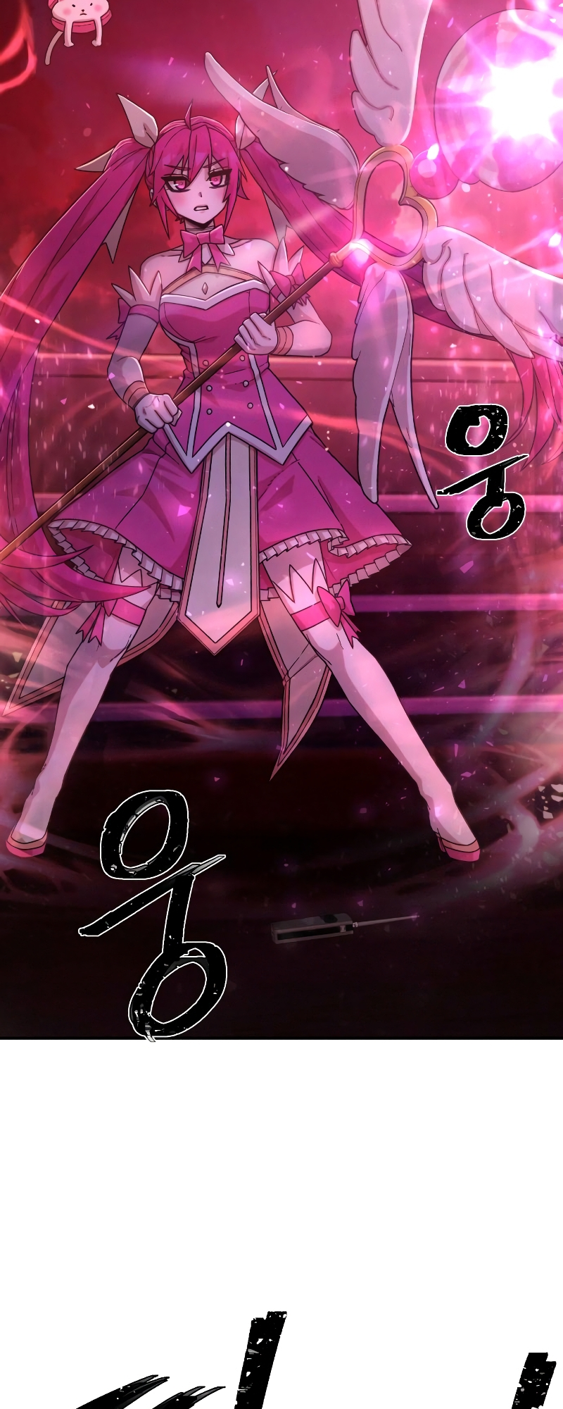 The Warrior Returns chapter 55 page 32