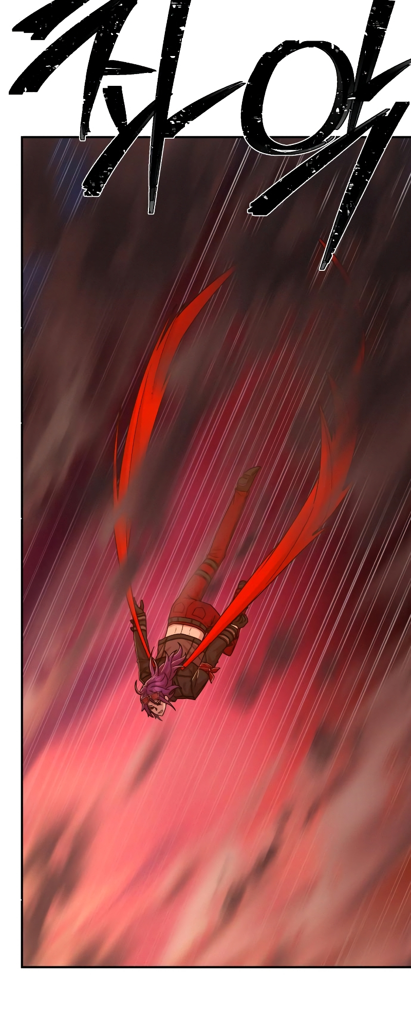 The Warrior Returns chapter 55 page 33