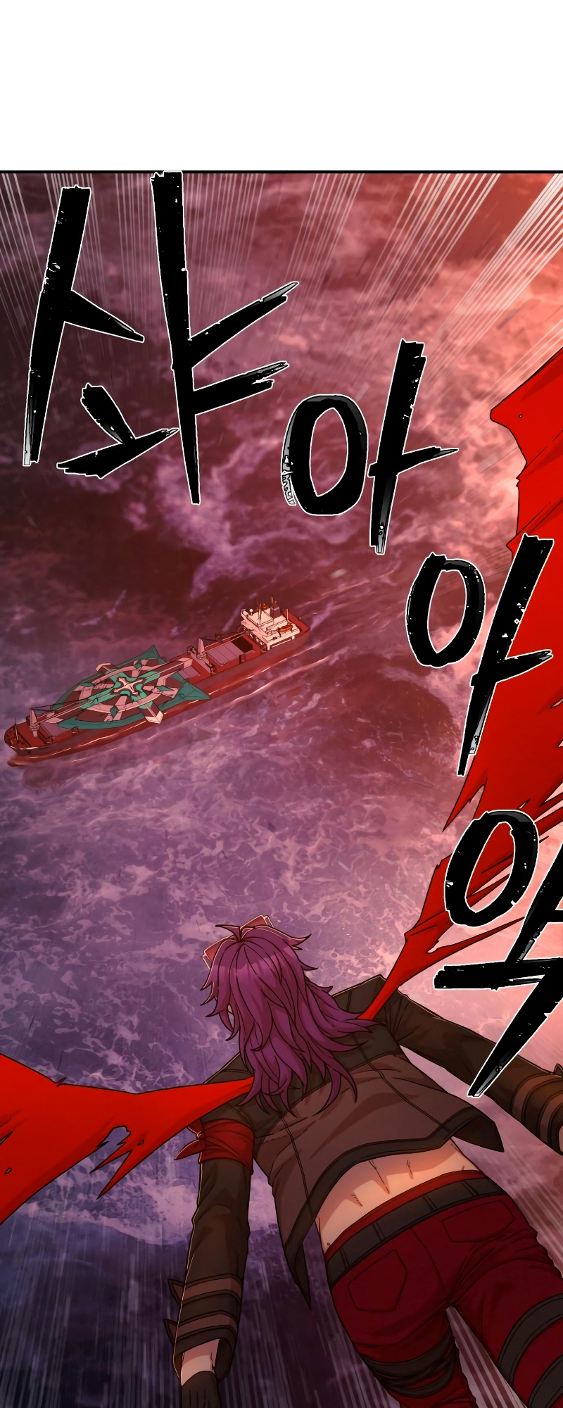 The Warrior Returns chapter 55 page 34