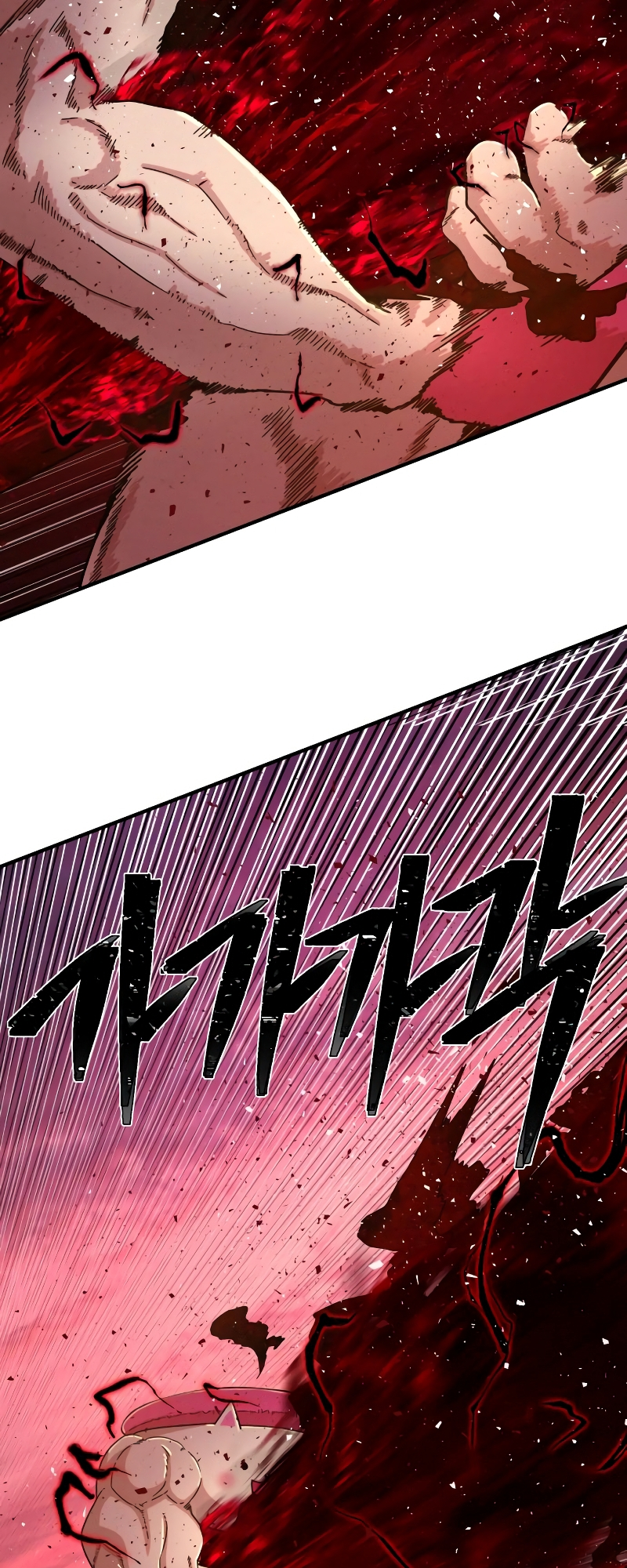 The Warrior Returns chapter 55 page 55