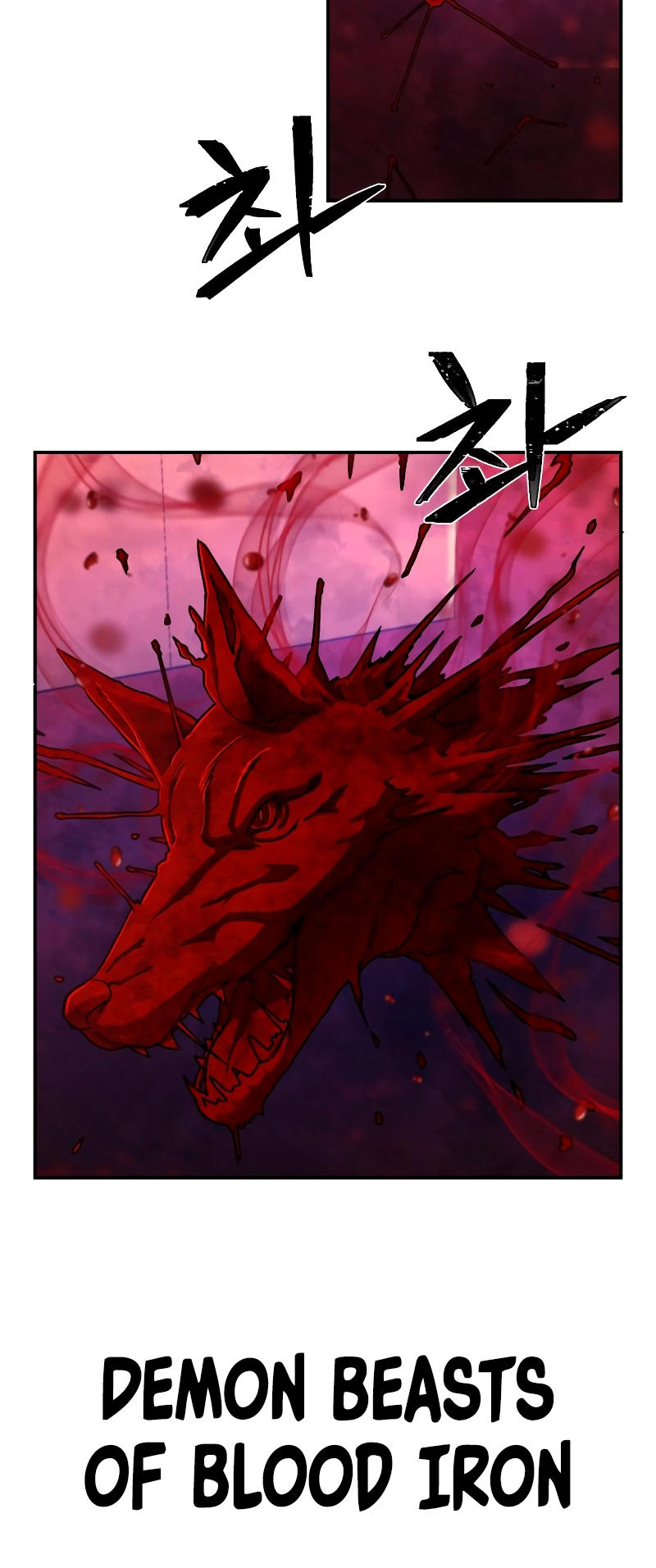 The Warrior Returns chapter 55 page 71