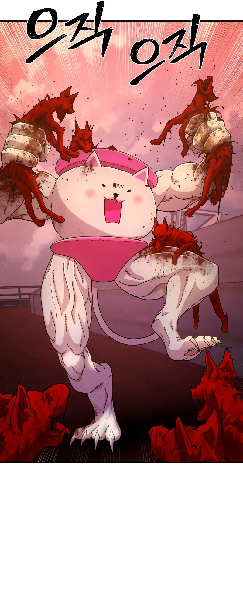 The Warrior Returns chapter 55 page 79