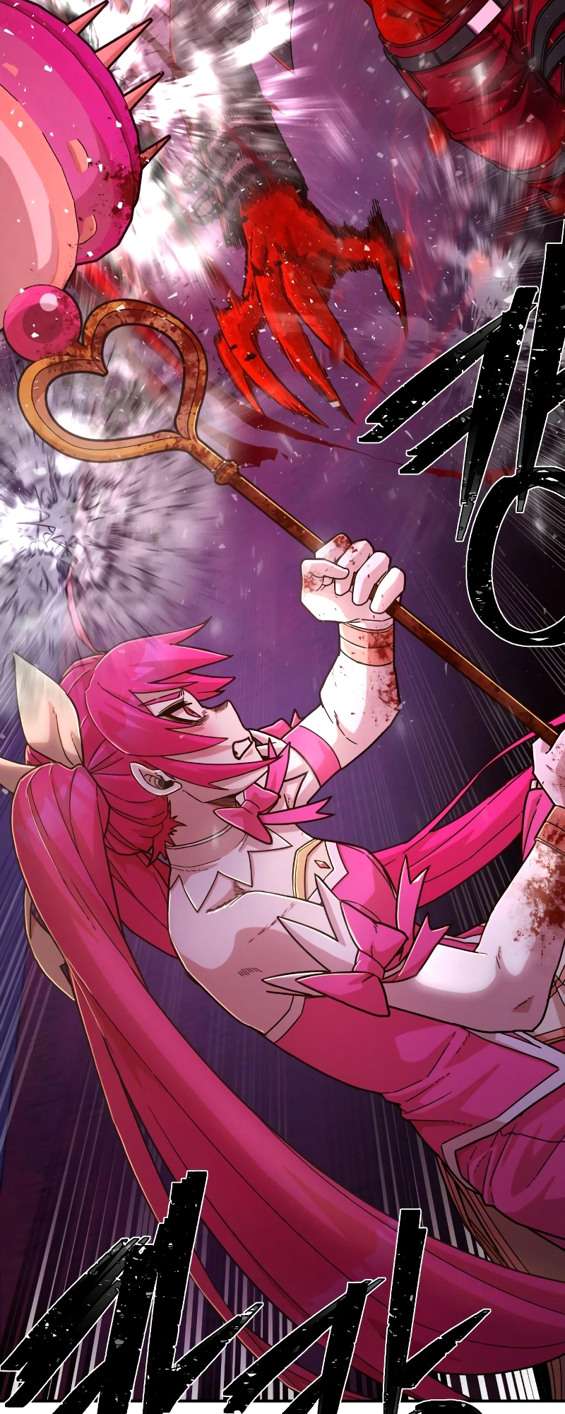 The Warrior Returns chapter 55 page 81