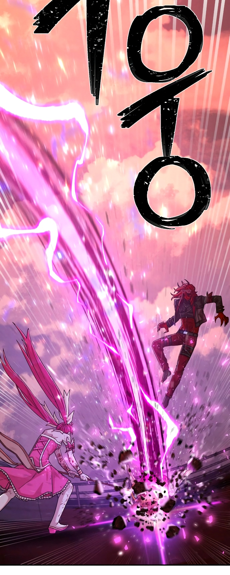 The Warrior Returns chapter 55 page 84