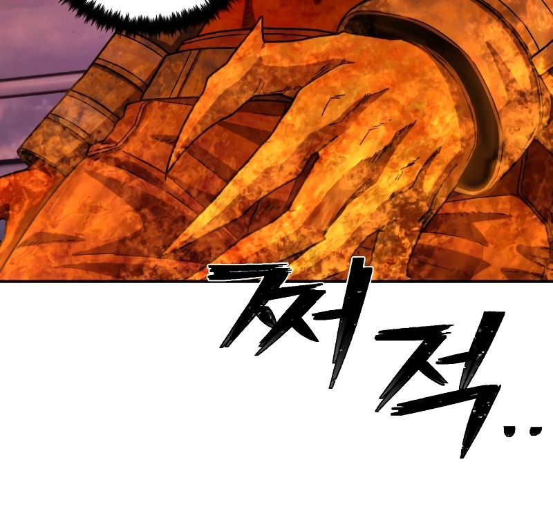 The Warrior Returns chapter 55 page 99