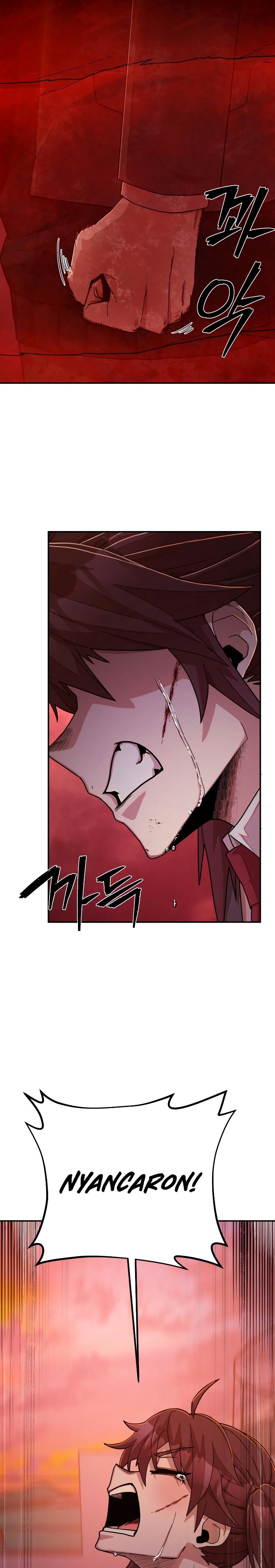 The Warrior Returns chapter 57 page 23