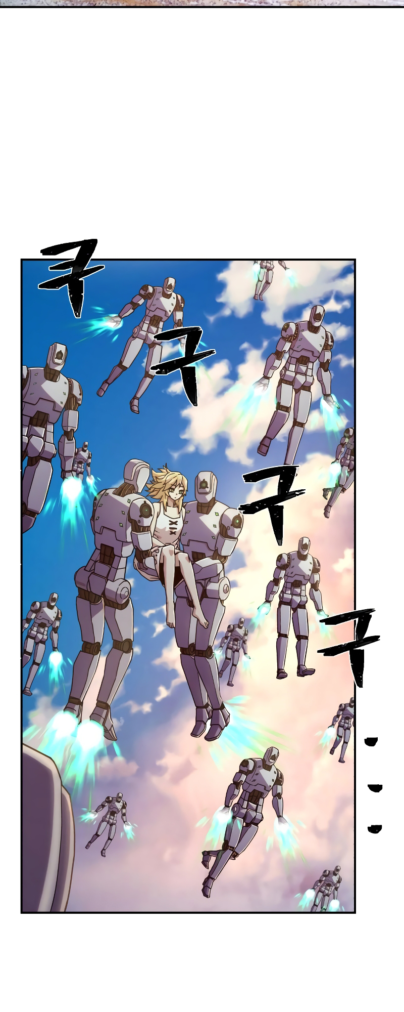 The Warrior Returns chapter 60 page 4