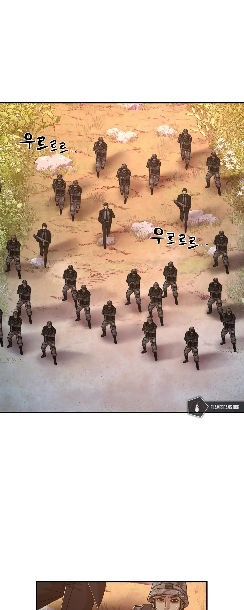 The Warrior Returns chapter 60 page 5