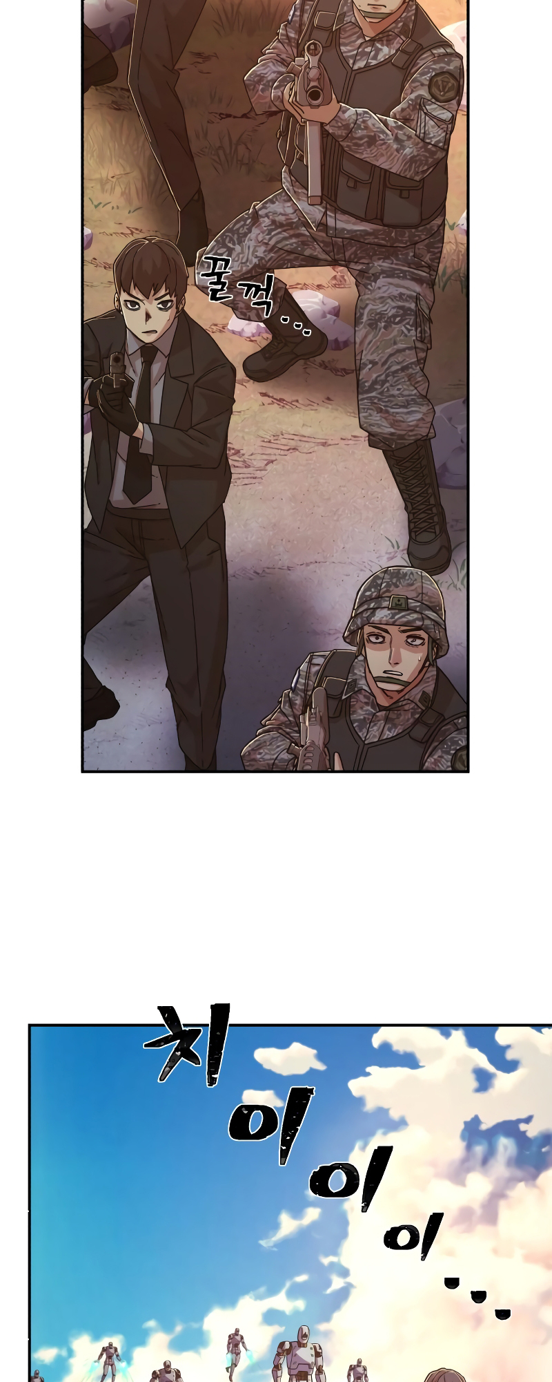 The Warrior Returns chapter 60 page 6