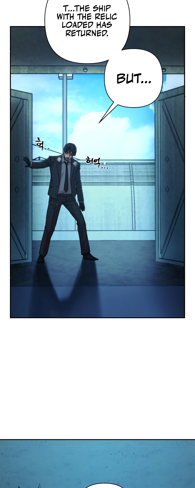 The Warrior Returns chapter 60 page 89