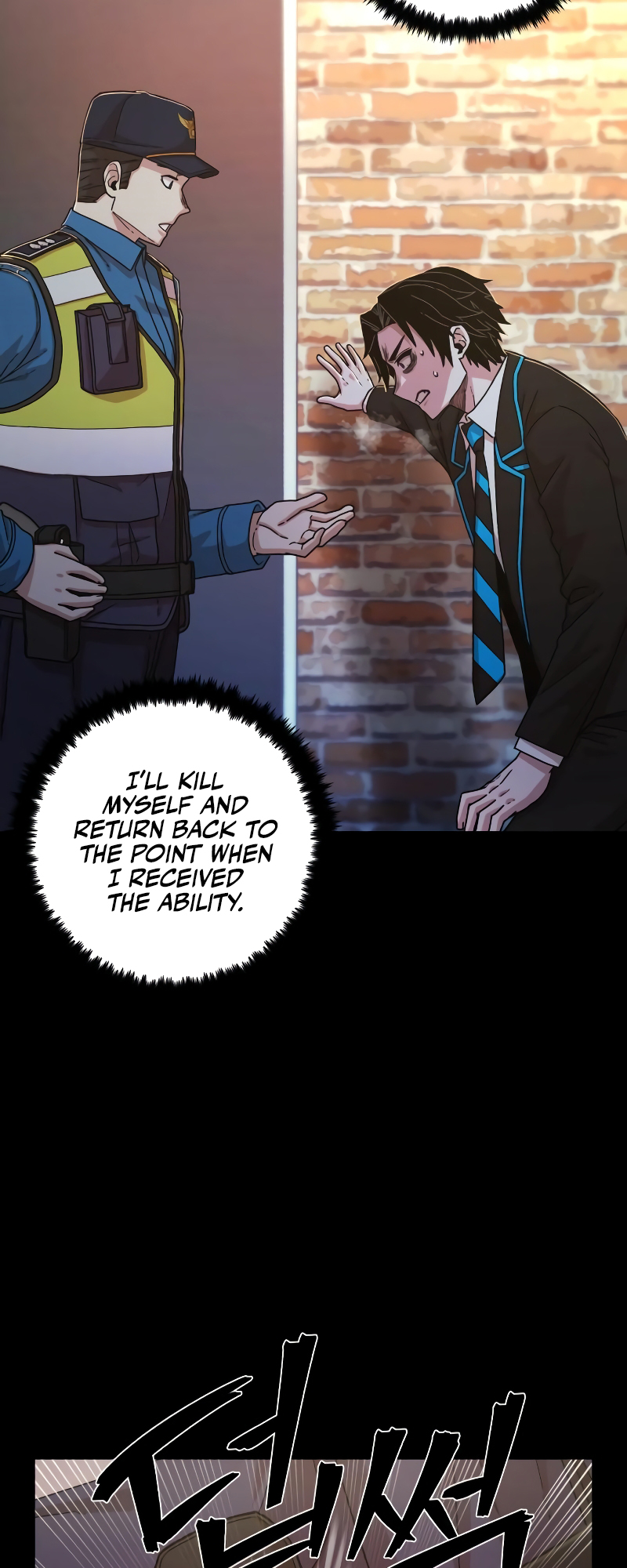 The Warrior Returns chapter 63 page 48