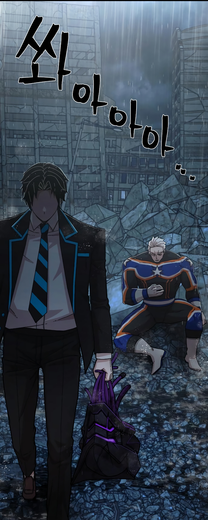 The Warrior Returns chapter 63 page 78